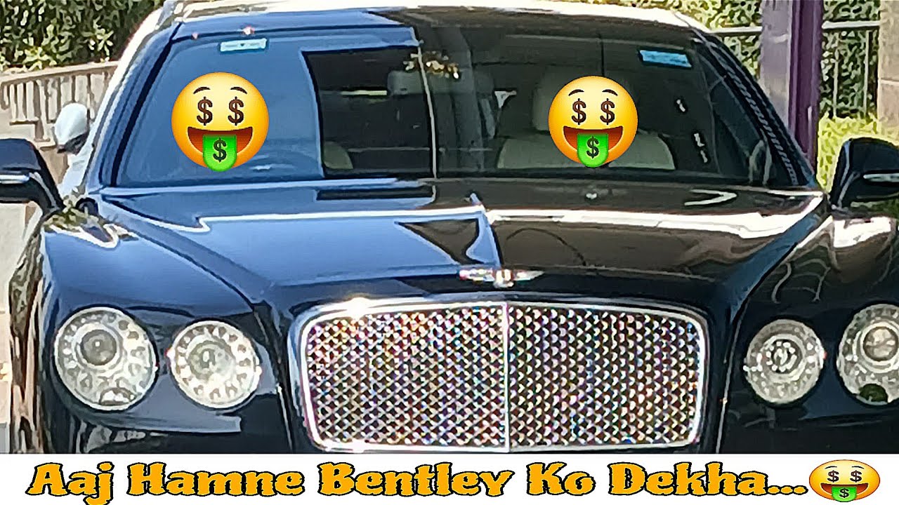 Aaj Hamne Bentley Ko Dekha...🤑 | Titan vloger's Army | daily vlog | videofeed