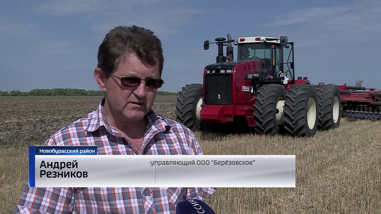 Трактор 2375 &ndash; доступная надежность