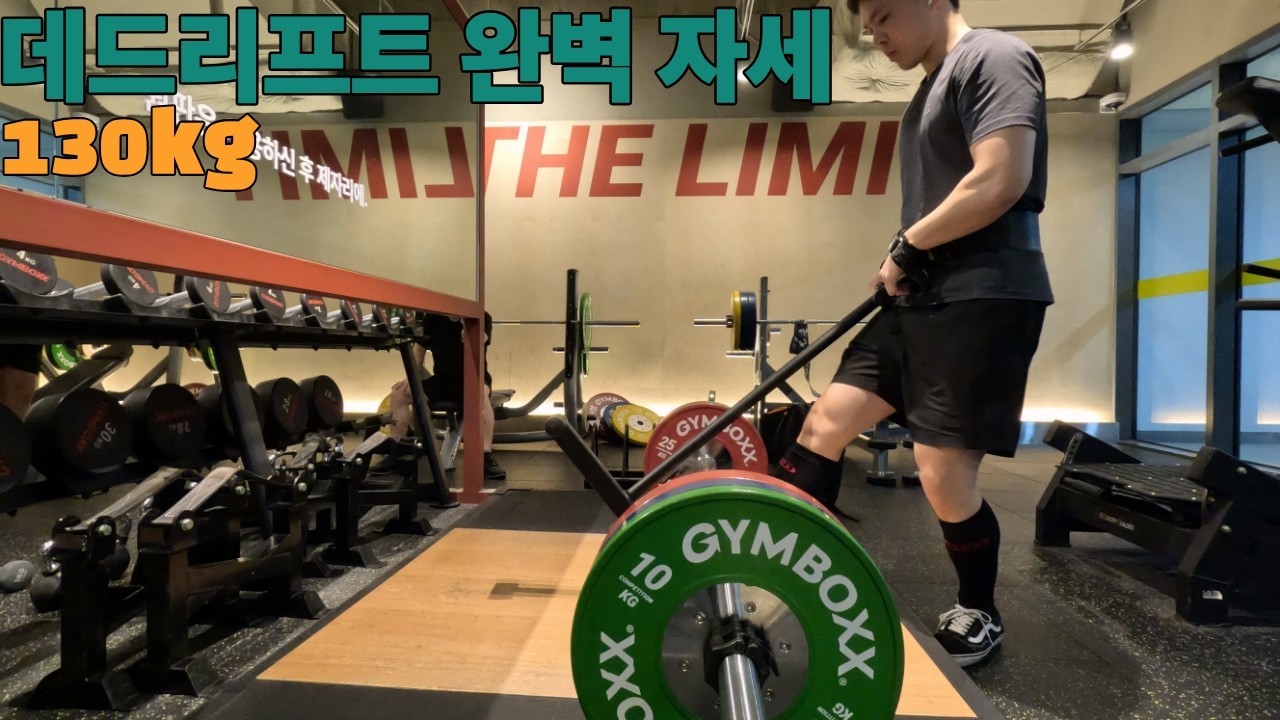 [헬스vlog] 제육볶음·통영굴국밥·나가사끼카스테라 먹었습니다 | 대학동 고시촌