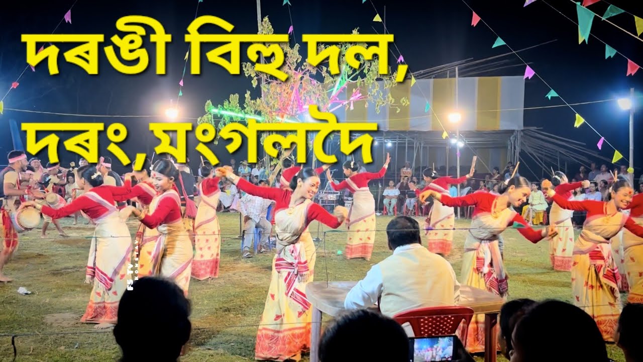 Mukoli Bihu 2025 | Bihu Dance | Bihu Nritya | Rongali Bihu festival | Bihu #dance #assam #bihu #4k