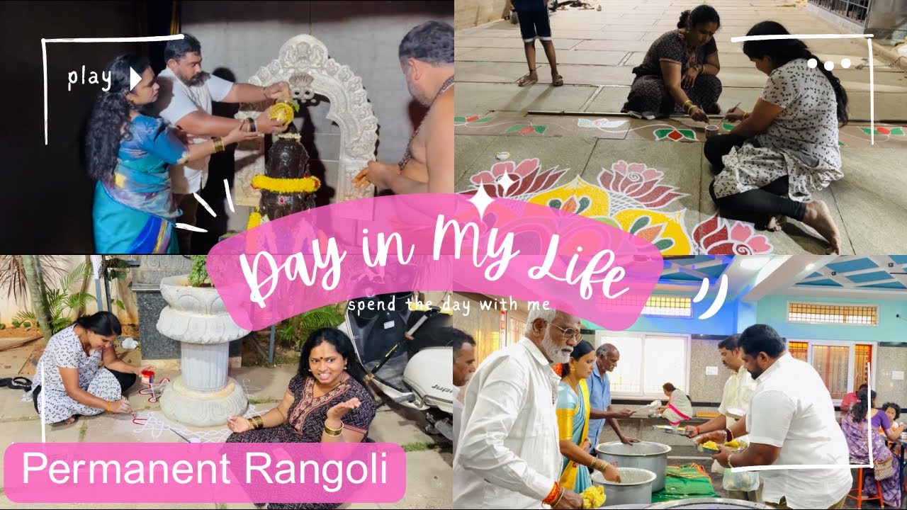 Kumbha abhisheka🙏🏻🌸||Permanent Rangoli😍||SPURTHI VLOGS||