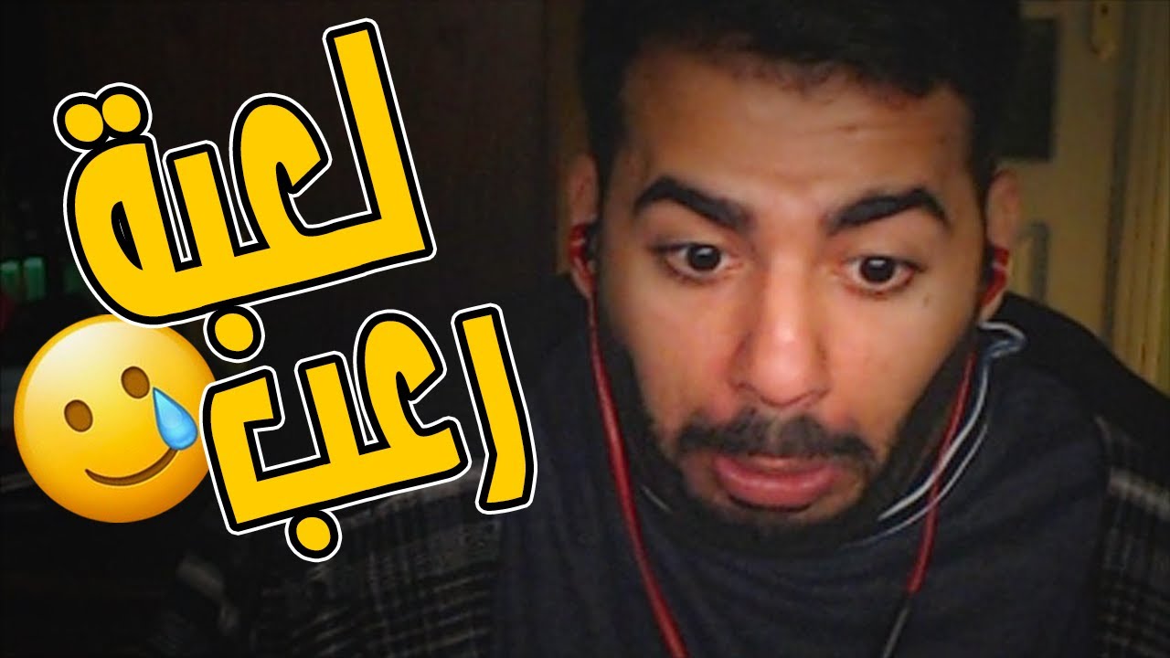 انا محتاج اجازة مرضية بعد اللعبة الرعب دي 😢 | كوريدور - Corridor