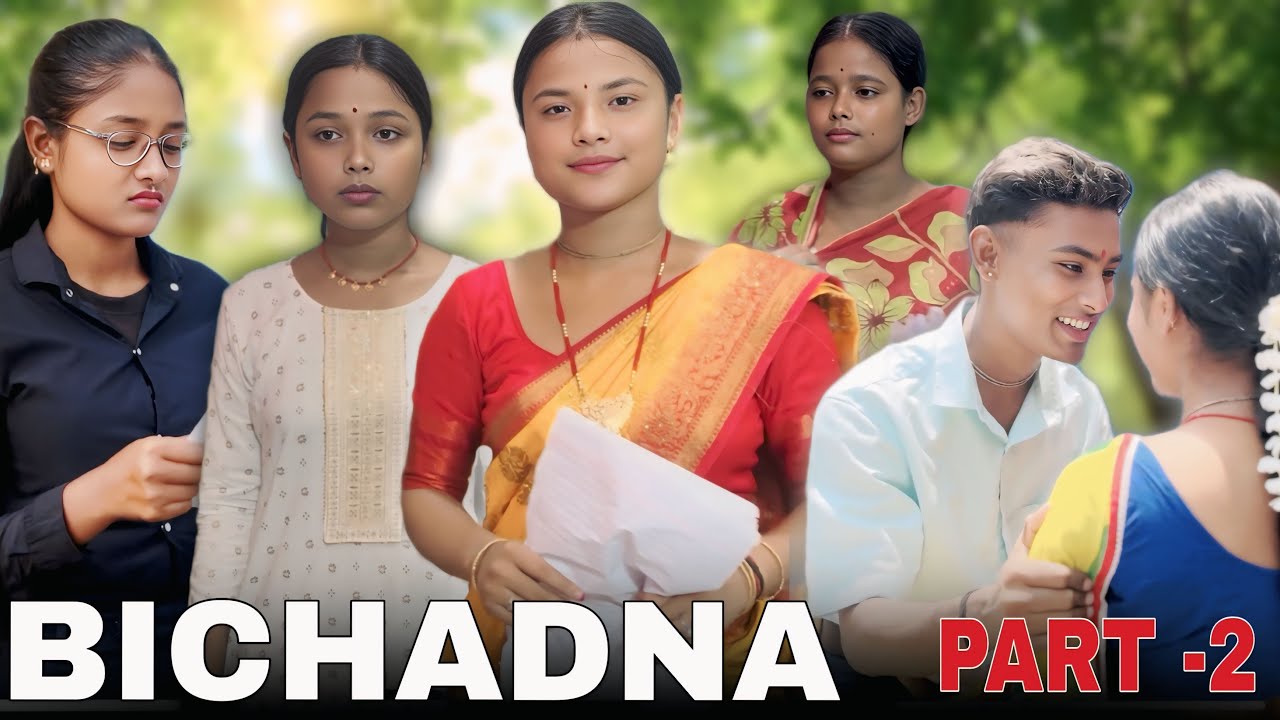 BICHADNA| JUDAI| A HEART TOUCHING STORY | A SAD STORY |SAIYAARA| DAHDKE JIYA| A MARRIED LIFE
