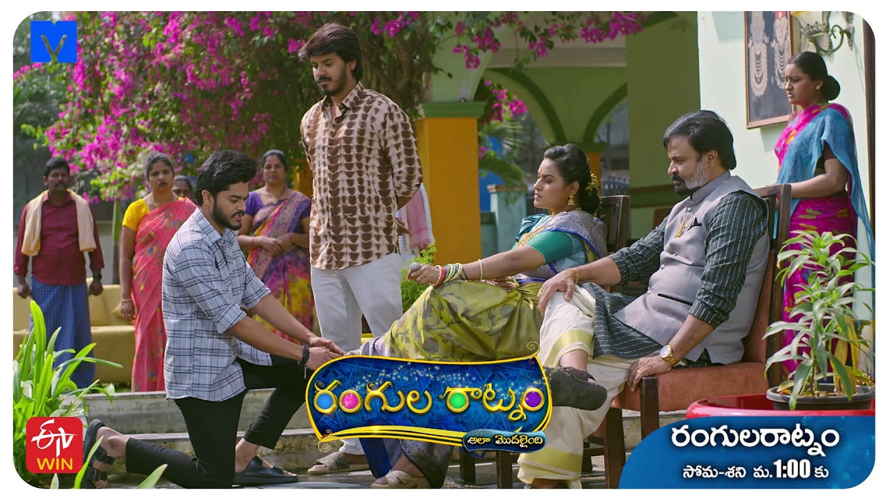 Rangula Ratnam - Ala Modailaindi Latest Promo - 09th March 2026 in ETV Telugu at 01:00 PM