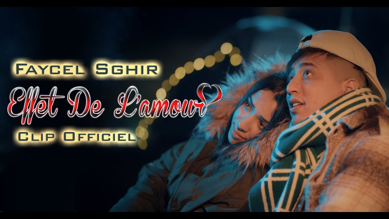 Faycel Sghir - Effet De L'amour [Official Music Video] (2023) / فيصل الصغير - مفعول الحب
