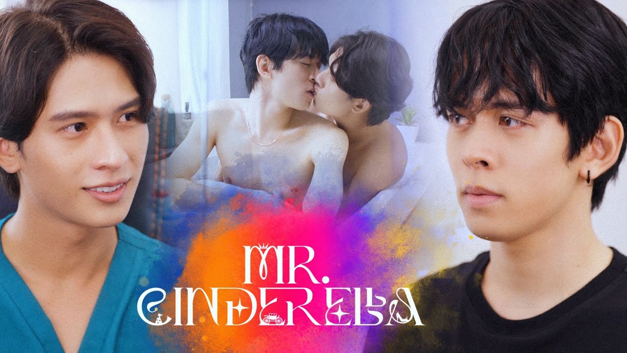 MR CINDERELLA - CHÀNG LỌ LEM I Episode 8 - Last Episode [WEB DRAMA BOYLOVE VIETNAM]