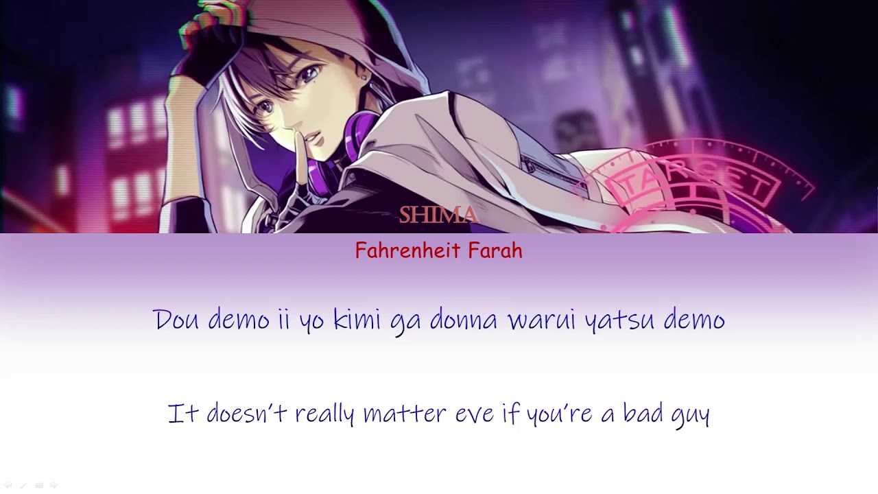 Shima(志麻) - The Target Was You Lyrics/Taagetto wa Kimi Datta