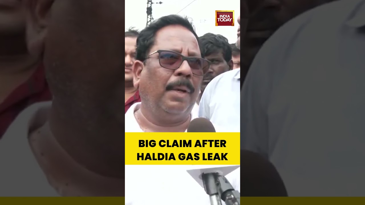 Haldia Gas Leak: BJP MLA Claims Company Admitted Fault | Many Hospitalized #westbengal #haldia #fire