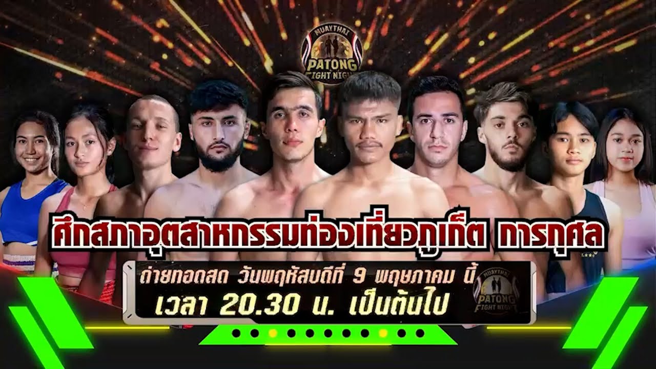 Patong Fight Night 09 MAY 24