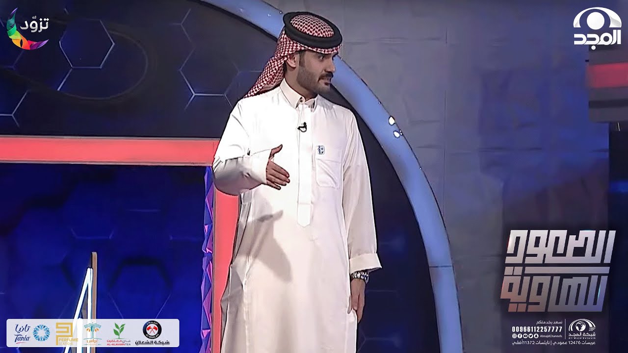 على غير العادة .. راكان بن ملهي وحده فوق الهاوية وهذا اللي صار بالنهاية! 🥺