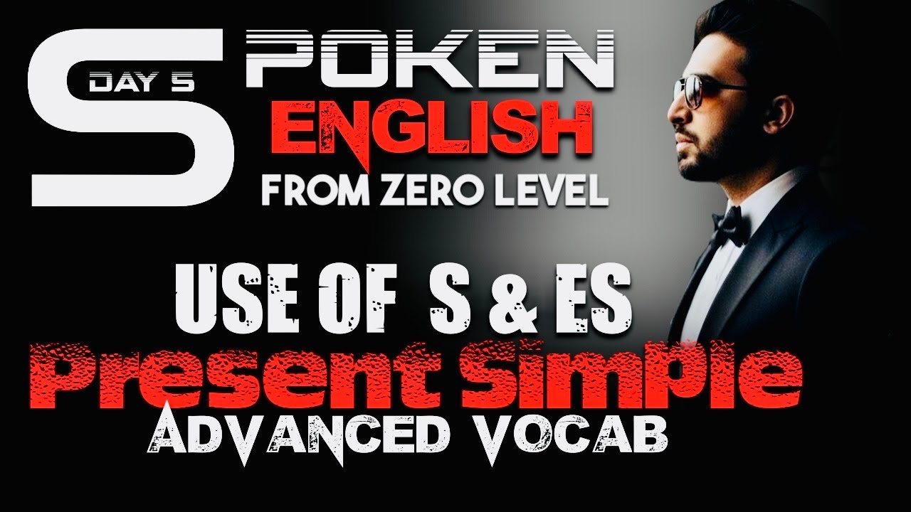 🅳🅰🆈 𝟓 ENGLISH SPEAKING COURSE | USE OF 