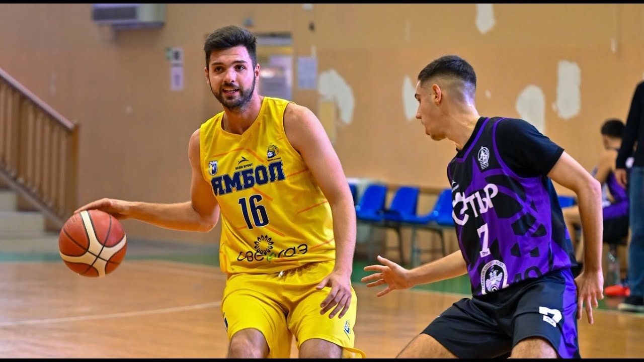 YAMBOL VS. UDARNIKA | BBL | REGULAR SEASON 20025-26