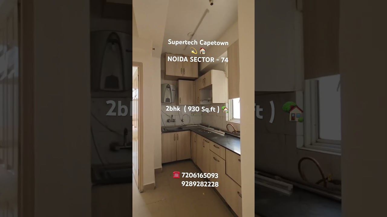 Supertech Capetown Noida Sec 74 🏠