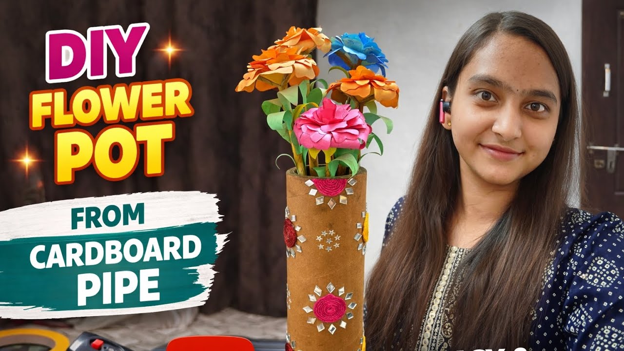 Turning Waste Cardboard into a beautiful flower pot| Handmade craft #wastetobest #DIYflowerpot #art 