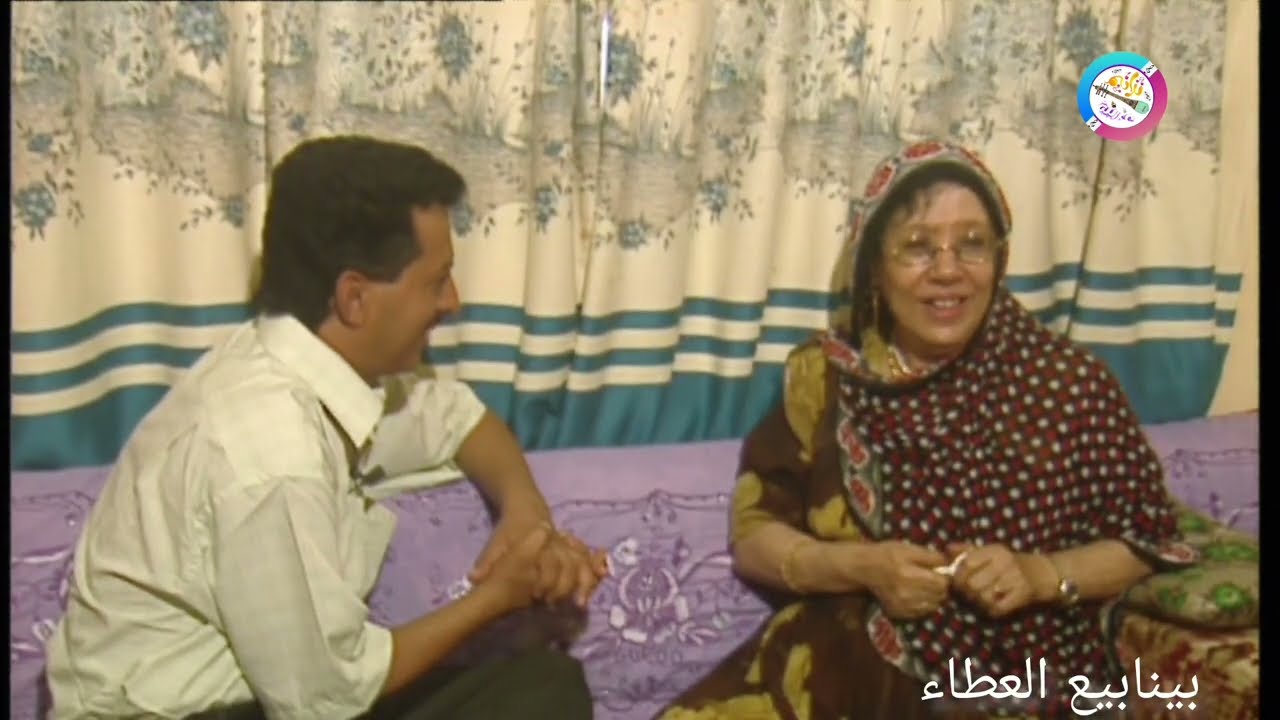 الجزء (٥) الفنانة منى علي و قصة أغنية (أيام زهر الليالي)ولحنها الوحيد والتعاون الفني مع الفنانين .