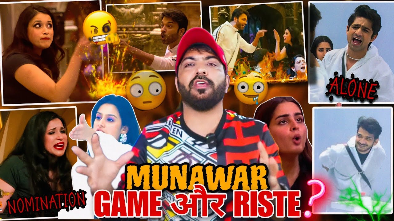 #BIGGBOSS17 : NOMINATION🔥MUNAWAR GAME OR RISTE IMP? ABHISHEK ALONE ISHA VICKY ANKITA SHINE MANNARA🤯