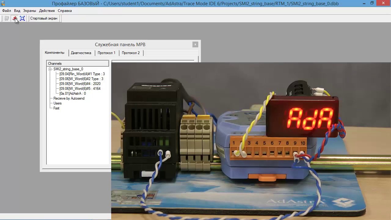 Светодиодный индикатор СМИ2 ОВЕН. Подключаем к SCADA TRACE MODE