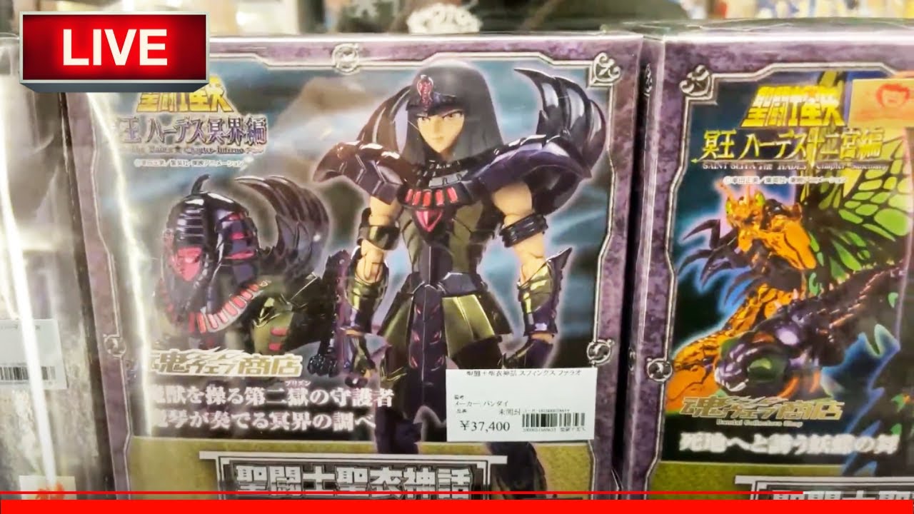 🔴 En vivo desde Akihabara | Buscando figuras anime de Saint Seiya | Dragon Ball | Macross