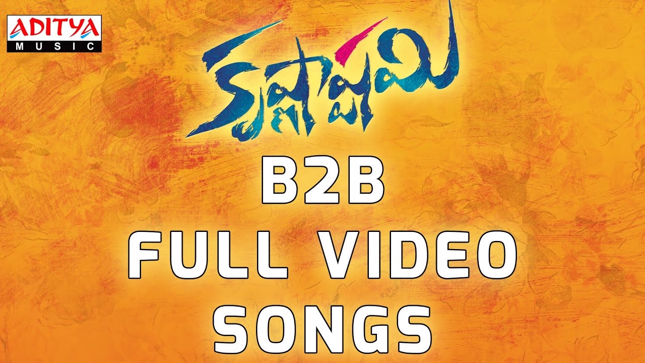 Krishnashtami B2B Full Video Songs || Sunil, Nikki Galrani, Dimple Chopade || Aditya Movies