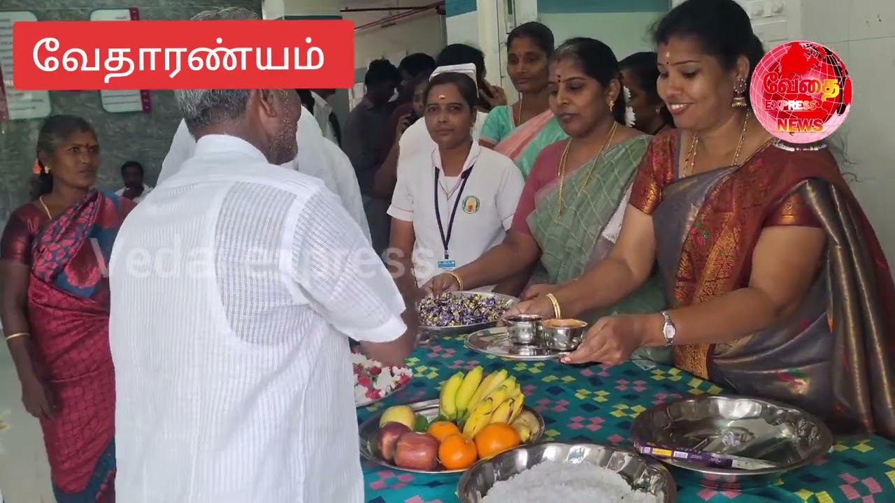 வேதாரண்யம் அரசு மாவட்ட தலைமை மருத்துவமனை காணொளி வாயிலாக திறப்பு விழா
