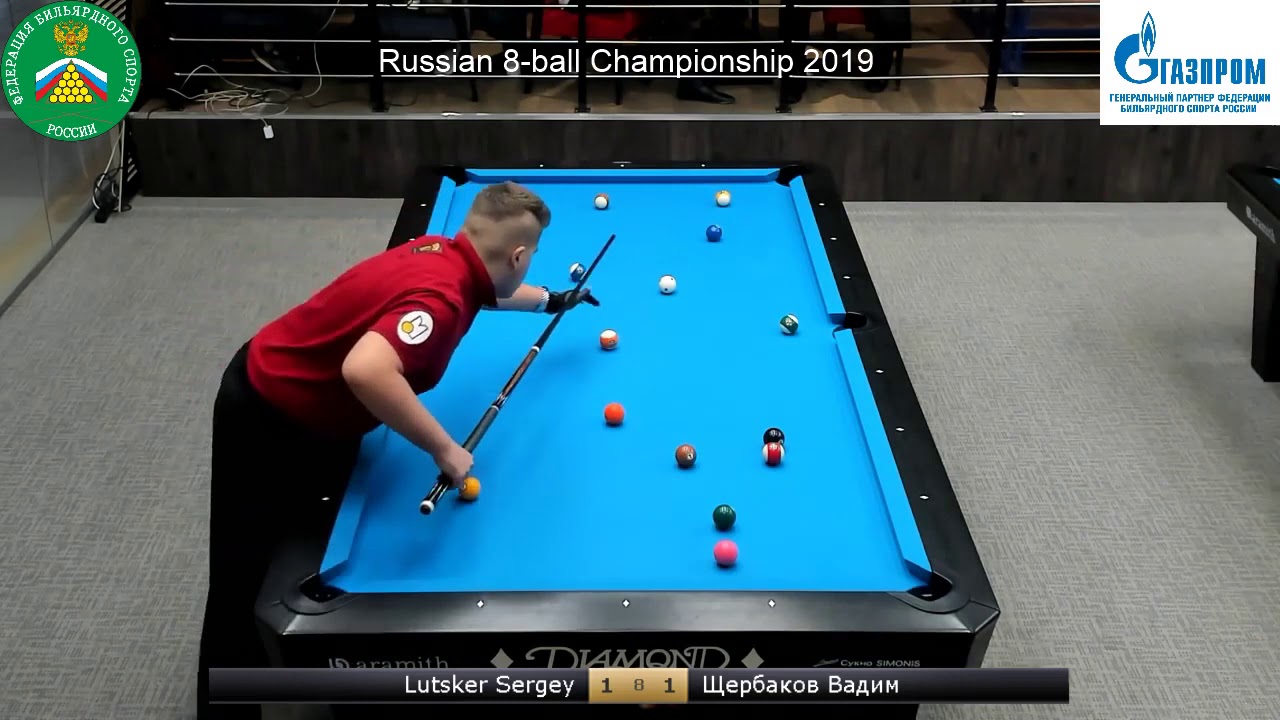QF Луцкер С. (Lutsker S.) vs Щербаков В. Чемпионат России  &laquo;Пул 8&raquo;