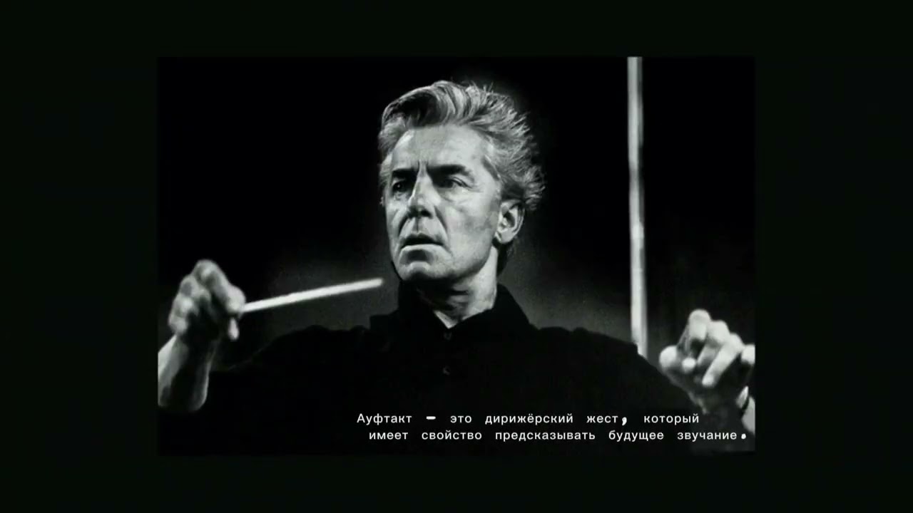 Авторская программа Дмитрия Орлянского 