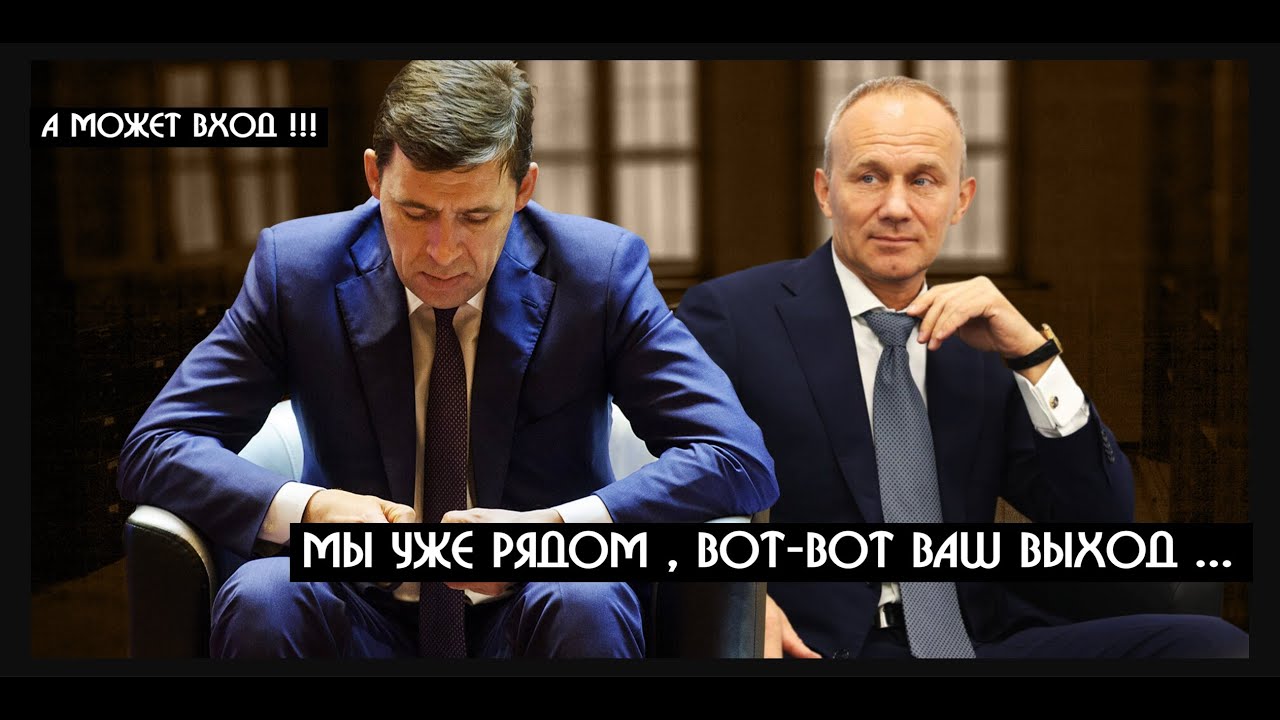 Обмануть Бастрыкина А.И. не удастся | Миллионы нас ЗакСО на Урале, а фронту помогут Бабушки ?