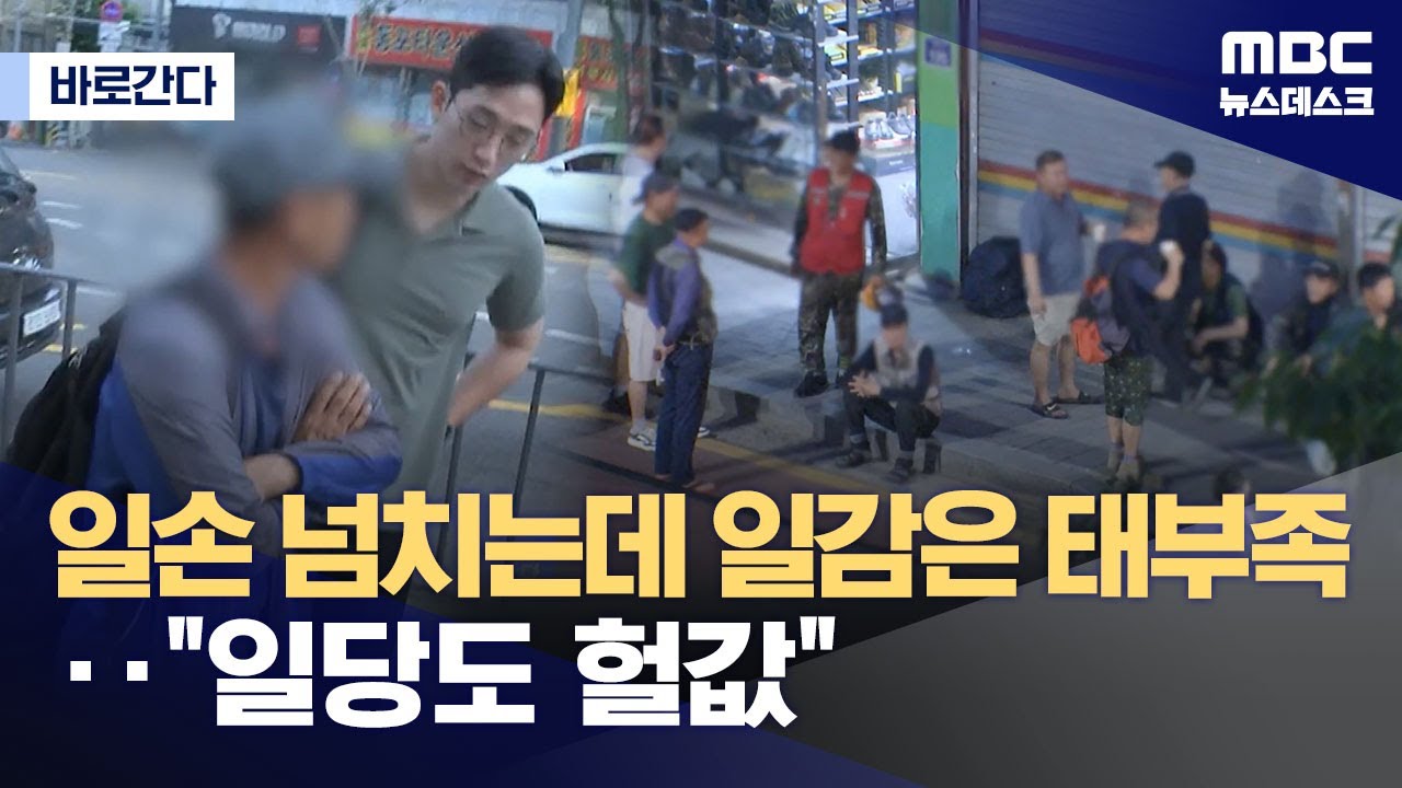 [바로간다] 