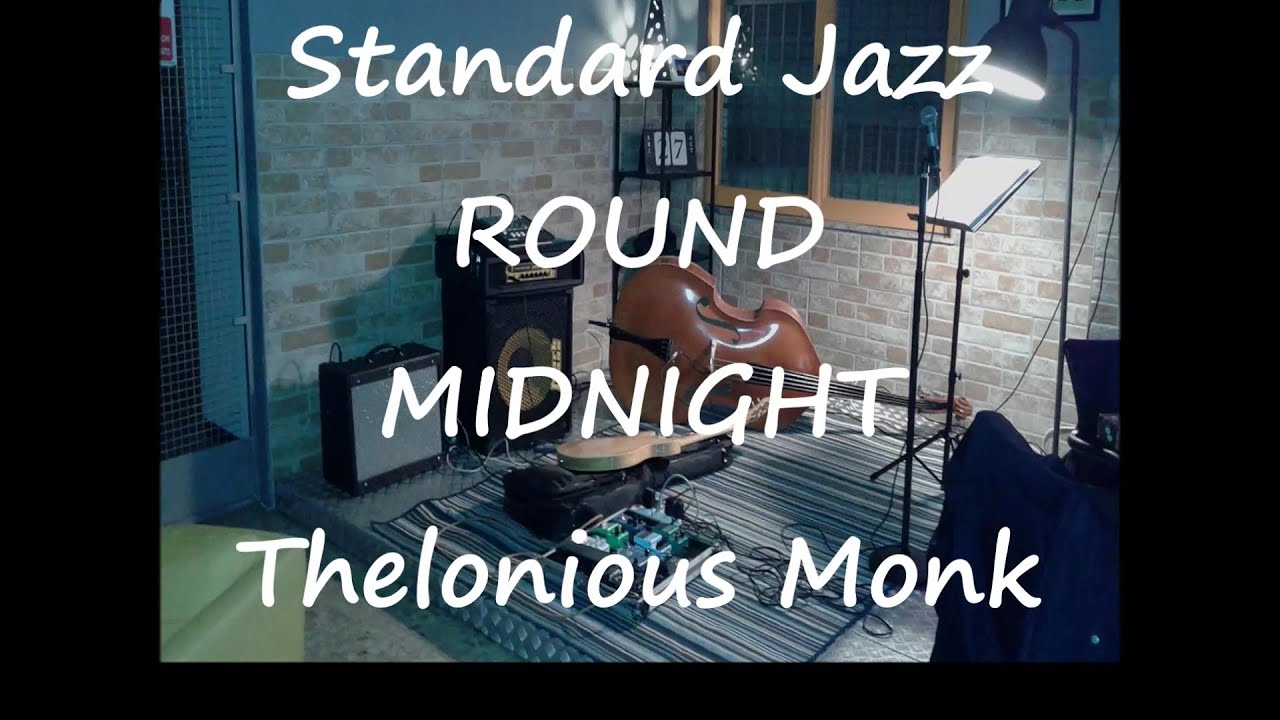Thelonious Monk - Round Midnight (BASS JAZZ TABS + solo bass transcription)