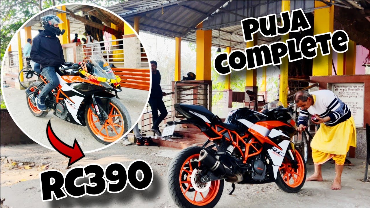 Apni RC390 ki puja complete ho gyi ✅ RC390 bs4 