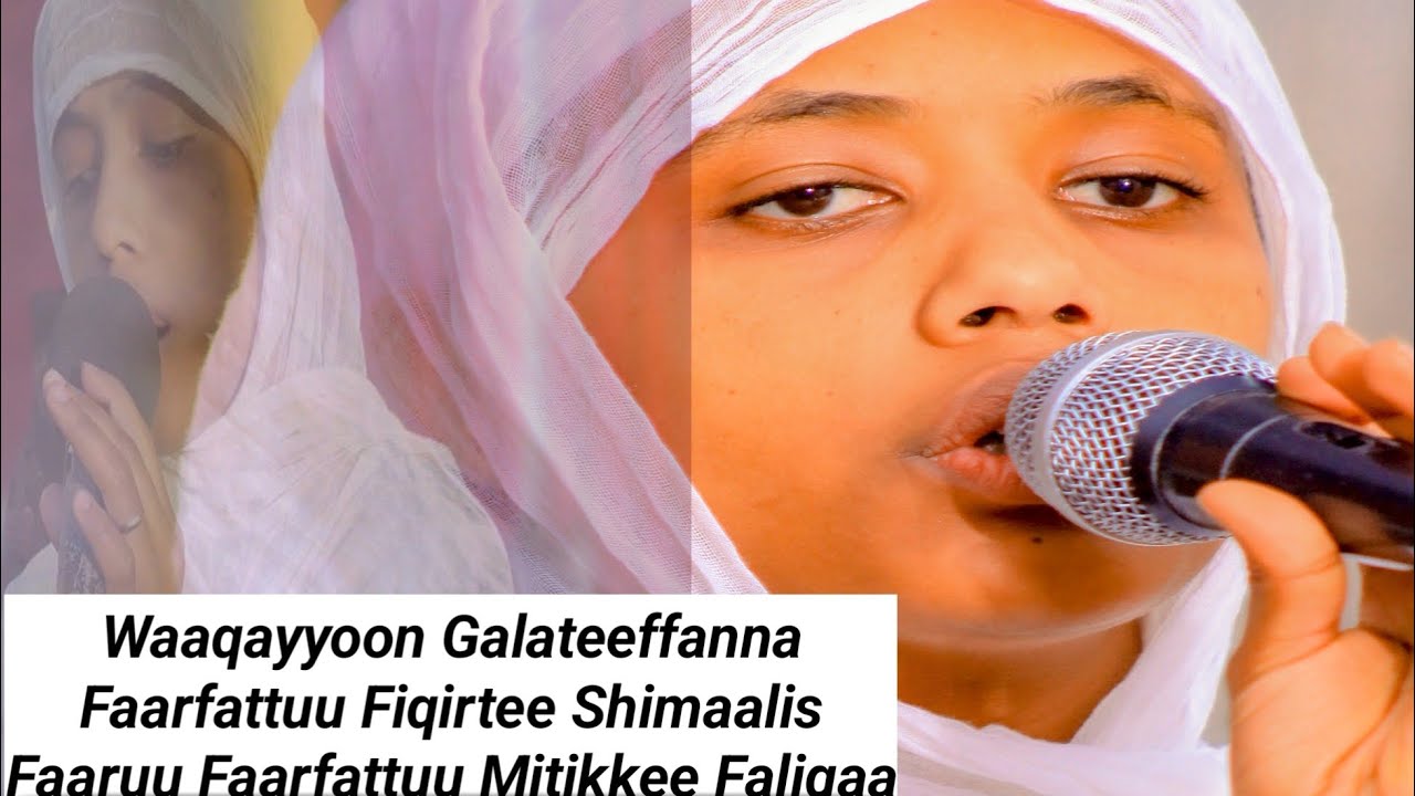 Waaqayyoon Galateeffanna 