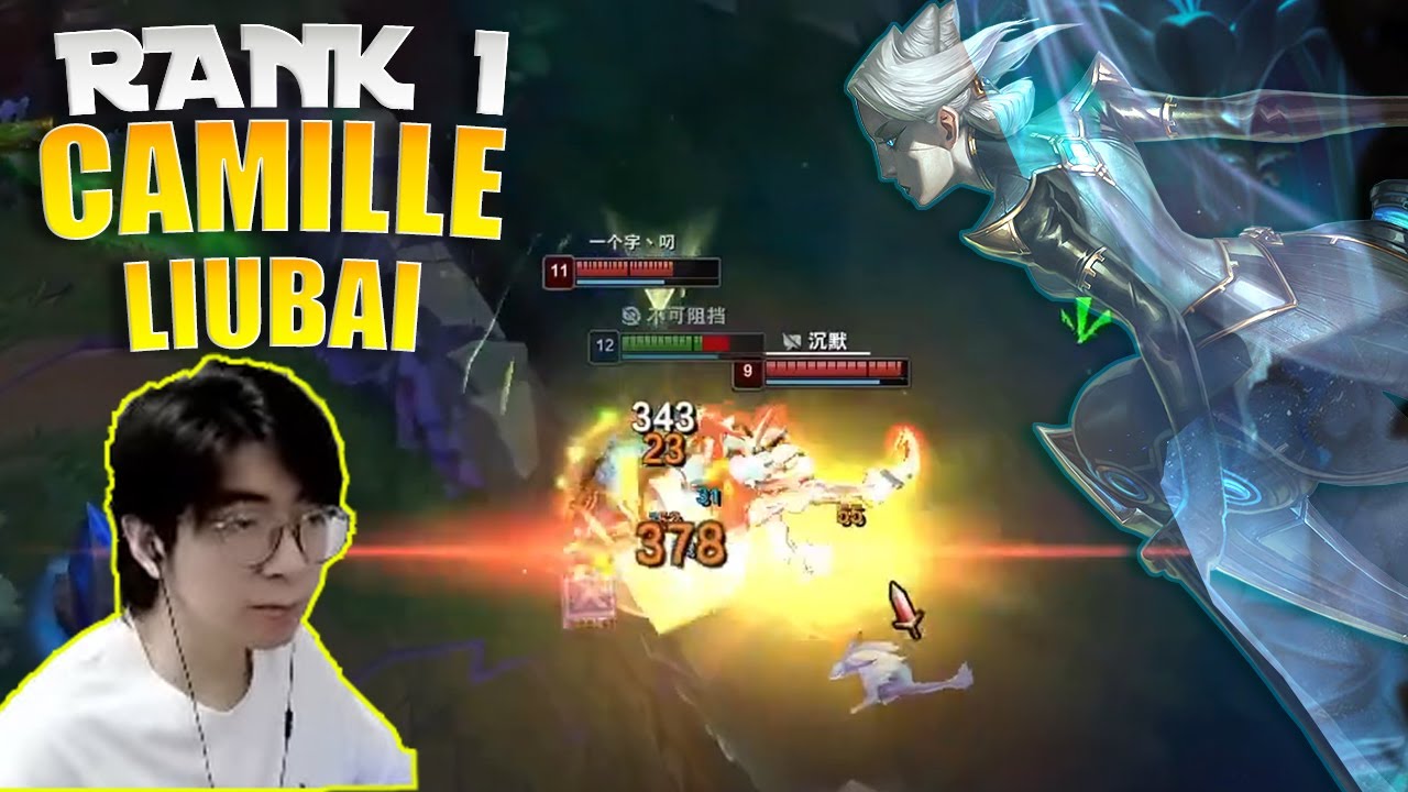 🔴 LiuBai Camille - Amazing Turn The Table - Rank 1 Camille vs Galio