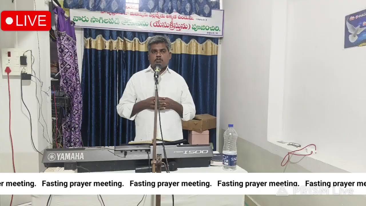 Live streaming of Bujjibabu Paradesi (HEBRON.GIDDALUR)