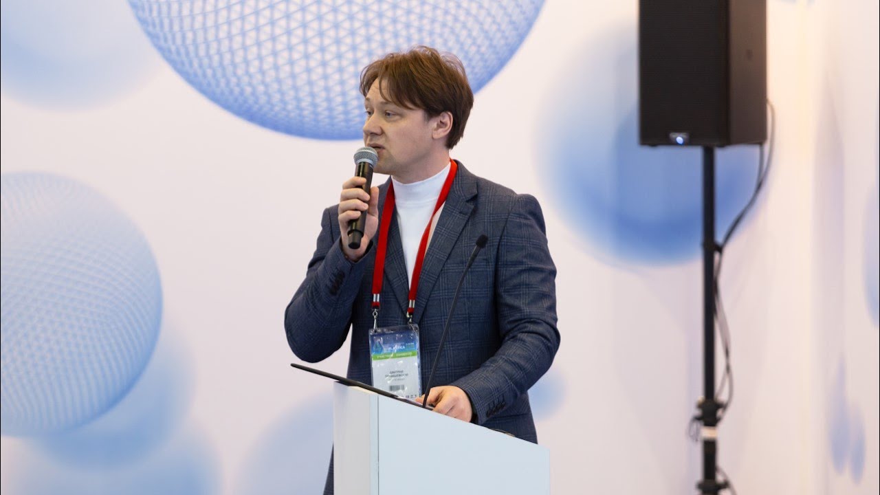 ДЕЛОВАЯ ПРОГРАММА ADDITIVE MINDED | ЦАТ: время первых. Инжиниринг для АТ | Выставка RUPLASTICA 2025
