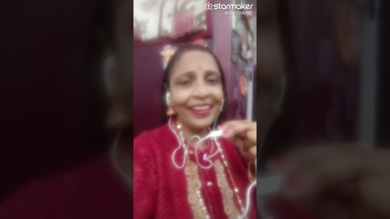 नाम गुम जायेगा प्रस्तुति रीता चन्द्रा के द्वारा