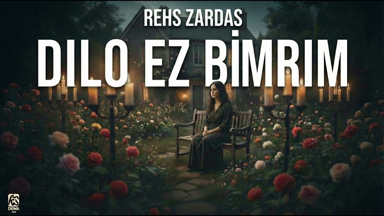 Dilo Ez Bimrim  - Rehs Zardas