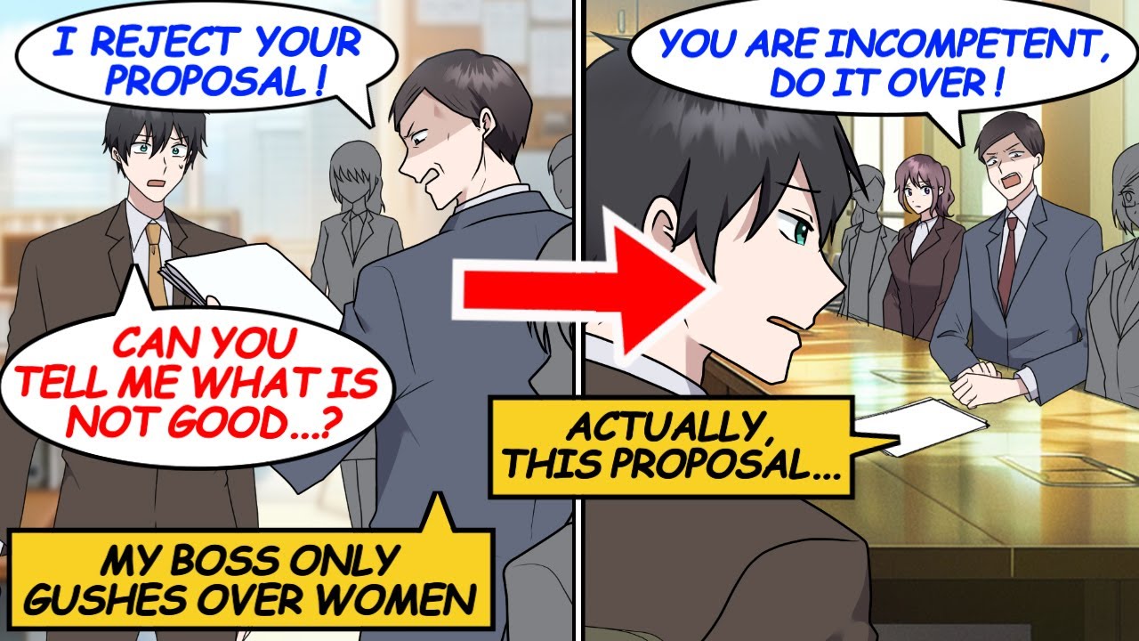 My boss treats only women nicely and rejects my proposal. But the idea for that proposal... [Manga]