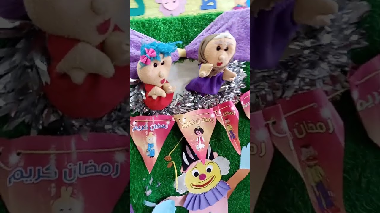 معلومة عن رمضان 🌙✨مع نور ومامتها 