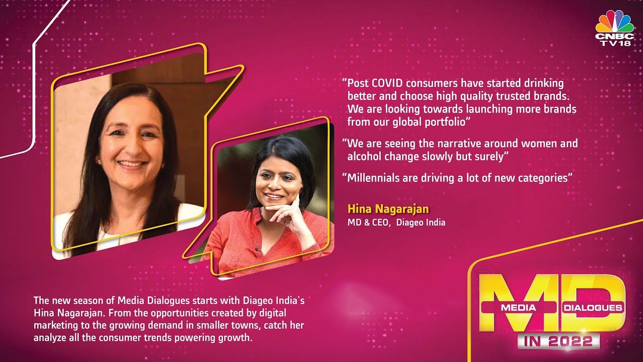 The Media Dialogues | In Conversation With Hina Nagarajan