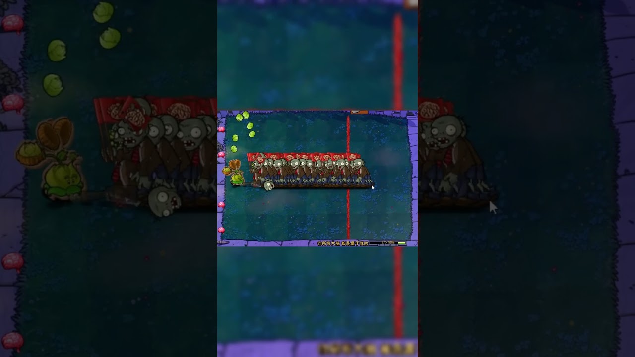 Plants vs Zombies: 20VS100 Who can resist 100 flag zombies? 