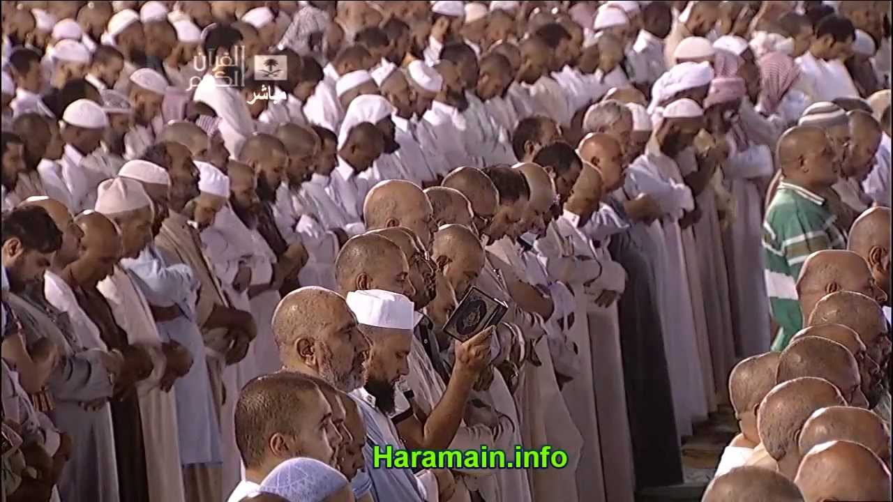 HD| 5th Tahajjud 2012 Sheikh Sudais (Last 4+Witr)