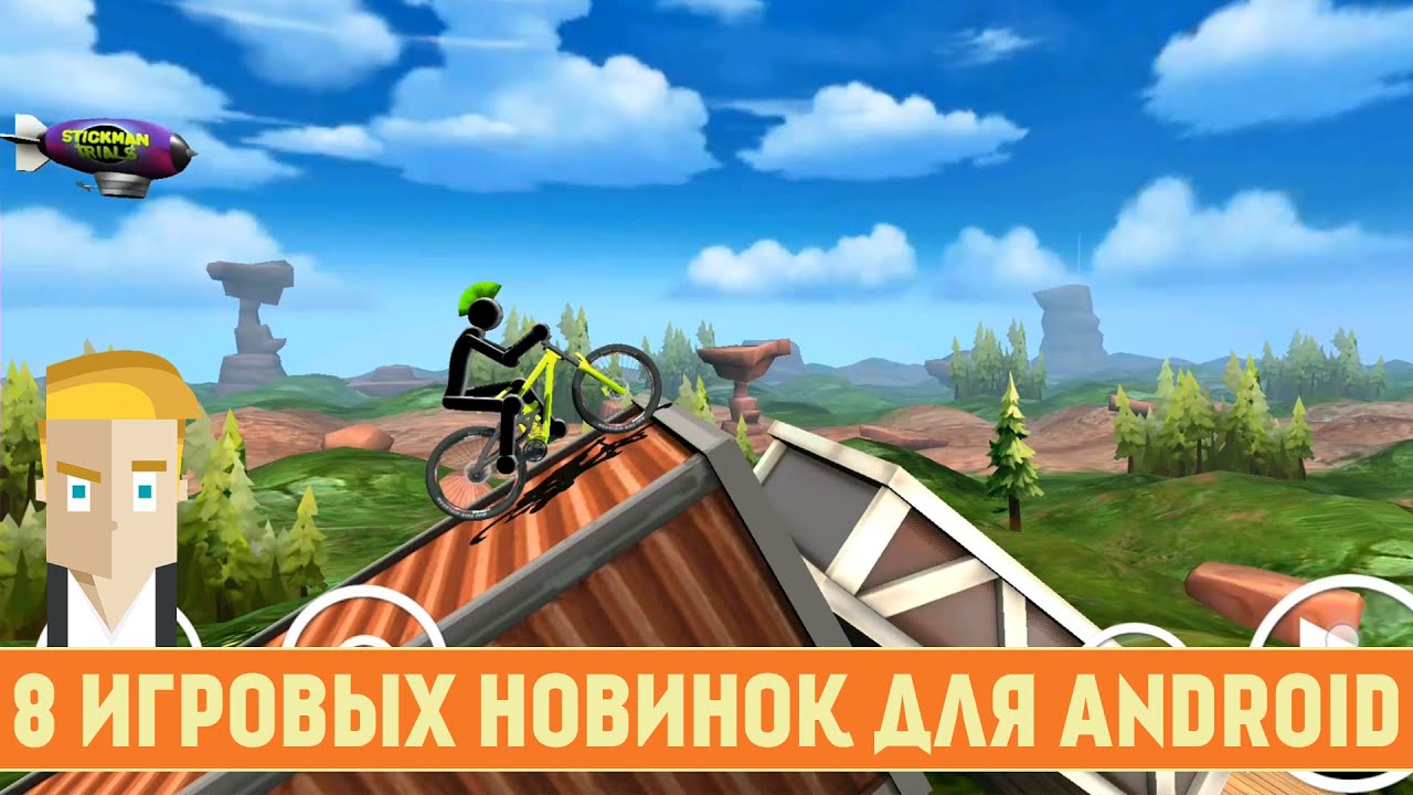 8 ИГРОВЫХ НОВИНОК ДЛЯ ANDROID - Game Plan #775