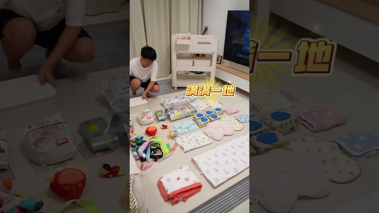 尿布台 #母嬰用品 #baby #母嬰用品