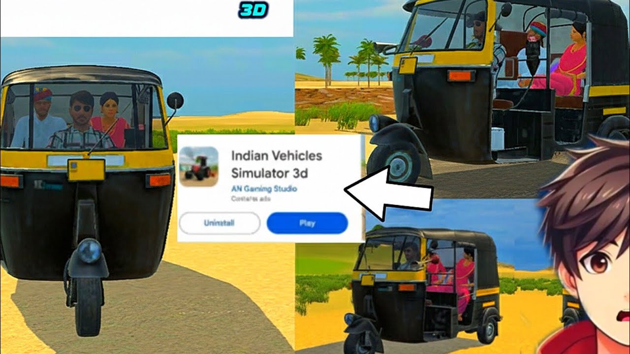 NEW UPDATE KAB AAYEGA 🤑 INDIAN VEHICLE SIMULATOR 3D NEW UPDATE KAISE LEN || 