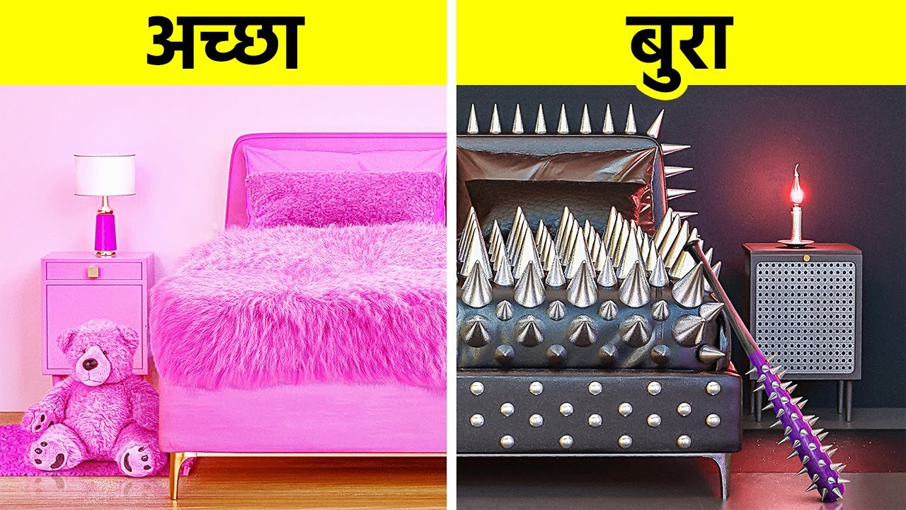 गुड vs बैड रूम मेकओवर चैलेंज || 123 GO! पर घर के लिए शानदार ब्लैकपिंक क्राफ्ट्स & DIY आइटम्स