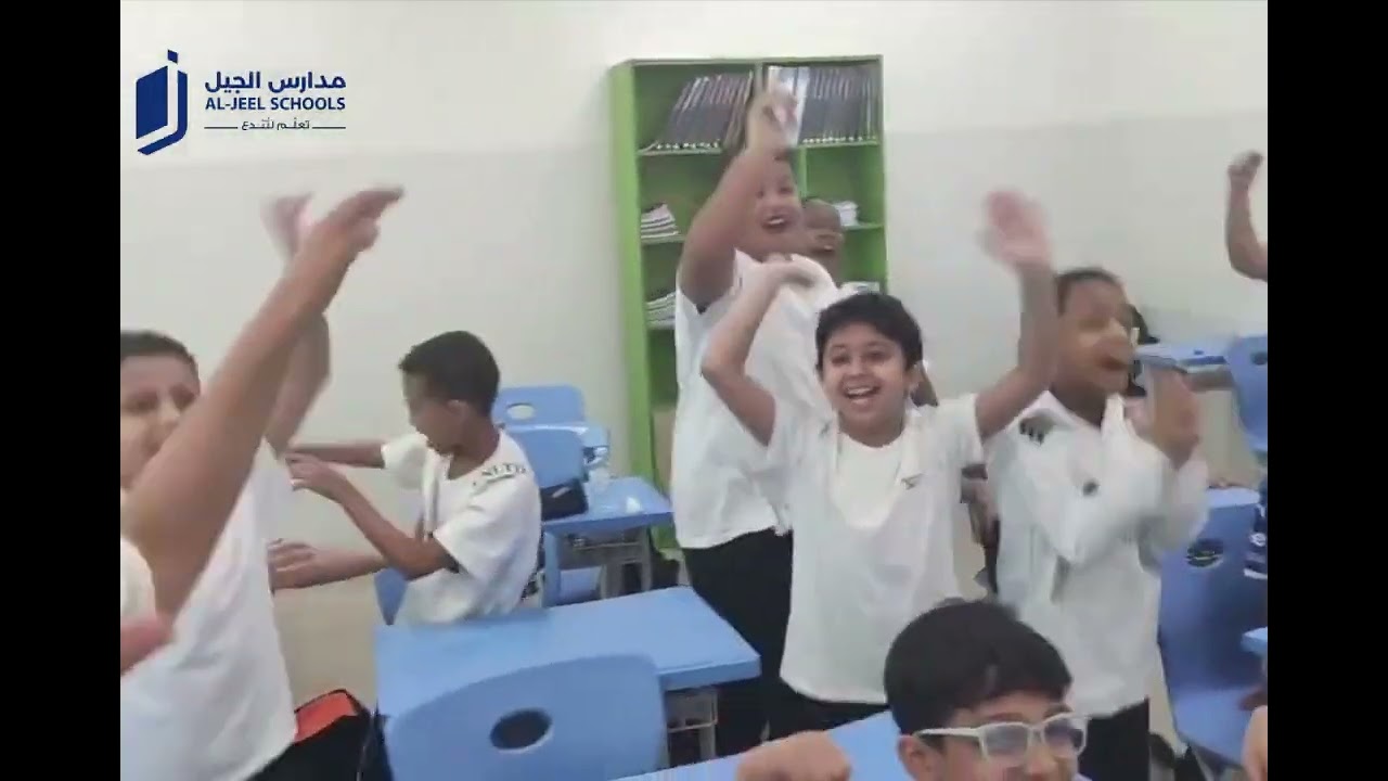 فرحة الطلاب أثناء عرض تكريم المدارس بجائزة 🏆 التميز 2025