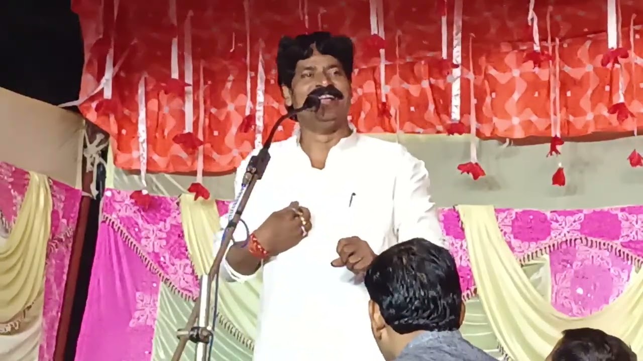 बिरहा गायक शिवराम यादव ने जबरदस्त शायरी सुनाया। लोकगीत