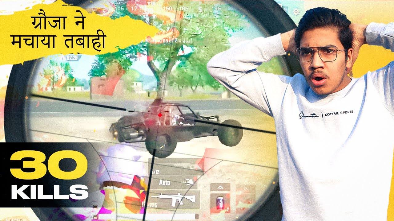 😈30 KILLS VIDEO AFTER A LONG TIME - GROZA NE AAG HI LAGA DI VARENGA ME