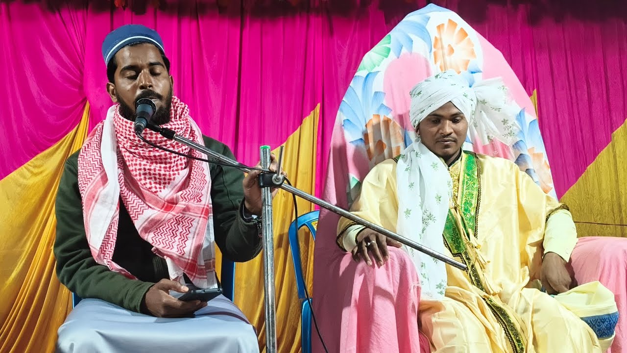 আমার সোনার নবী দেশ দেখতে লাগে বেশ নতুন গজল আজিজুর রহমান গজল ajijur rahman 7863994304