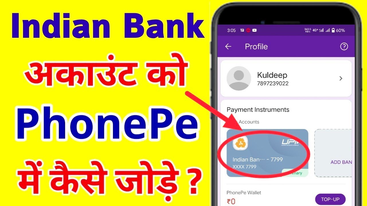 how to add indian bank account in phonepe
